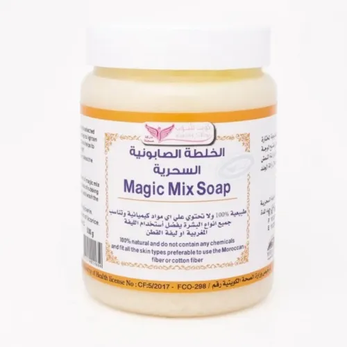 Magic mixture soap 500 gm Kuwait Shop