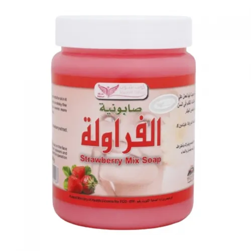 Strawberry soap 500 gm Kuwait Shop