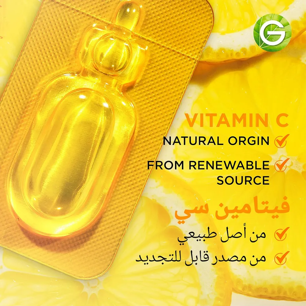 Garnier SkinActive Fast Bright with 3% Vitamin C & Niacinamide - 12 Pieces