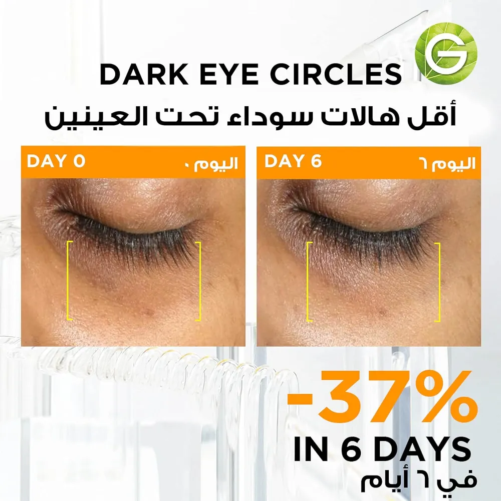 Garnier SkinActive Fast Bright with 3% Vitamin C & Niacinamide - 12 Pieces