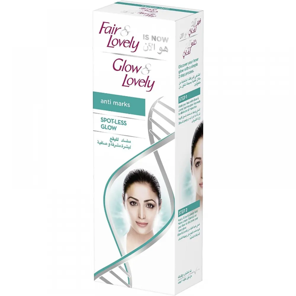 Anti-spot cream for radiant and clear skin from Fair & Lovely 100g