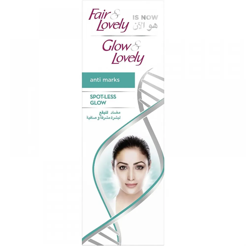 Anti-spot cream for radiant and clear skin from Fair & Lovely 100g