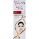 Glow & Lovely Cream Herbal Balance Natural Glow - 100 gm