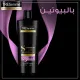 TRESEMMÉ Strength & Fall Control Shampoo with biotin for 3X stronger hair, 400ml