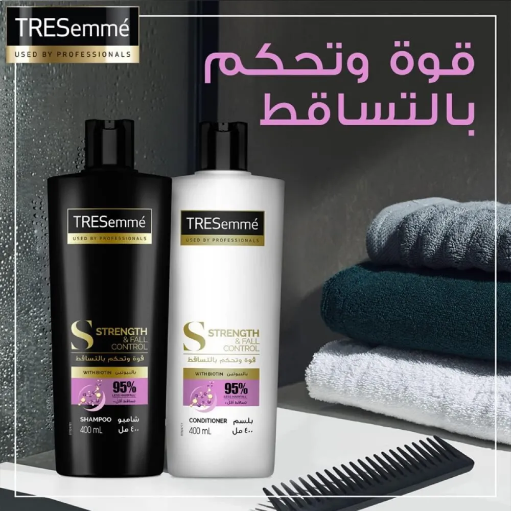 TRESEMMÉ Strength & Fall Control Shampoo with biotin for 3X stronger hair, 400ml