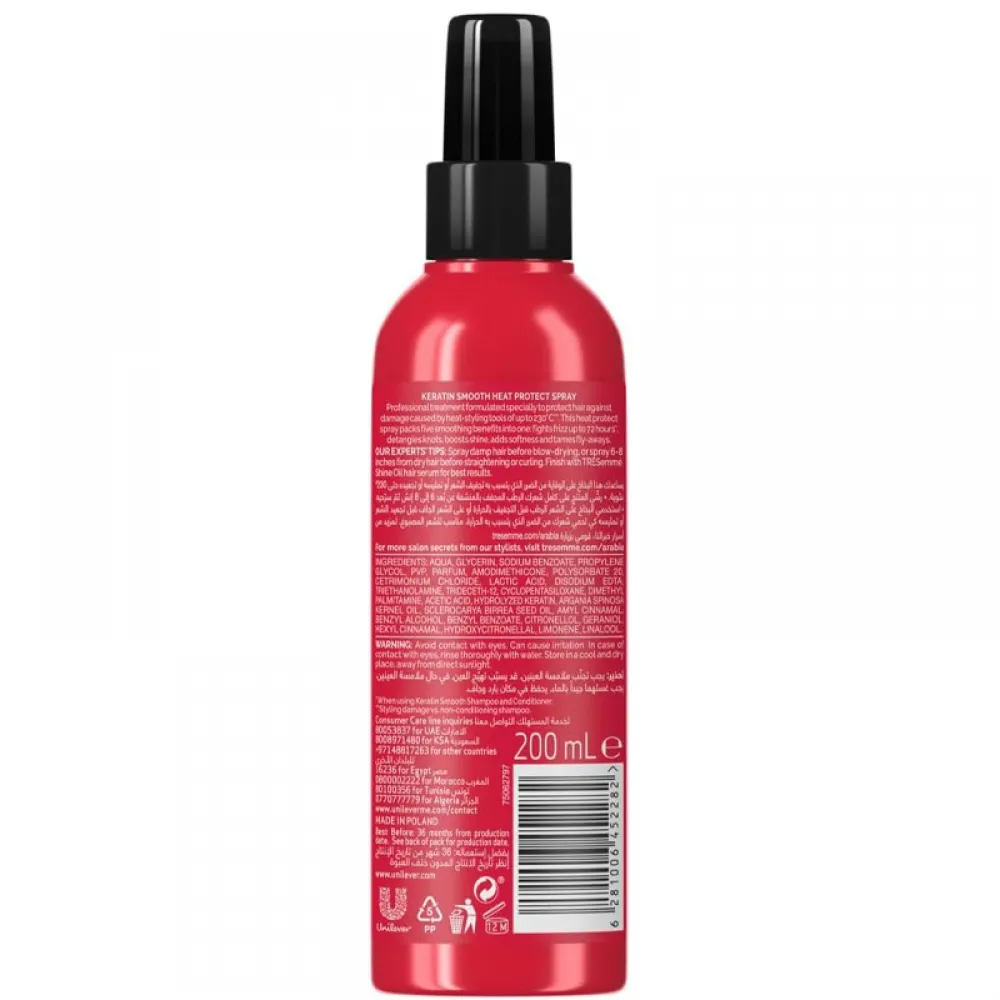 Tresemme Hair Spray Keratin Smooth, 200ml