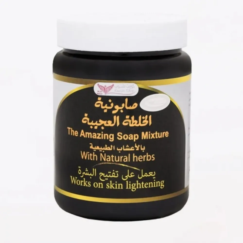 Wonderful mixture soap 500 gm Kuwait Shop