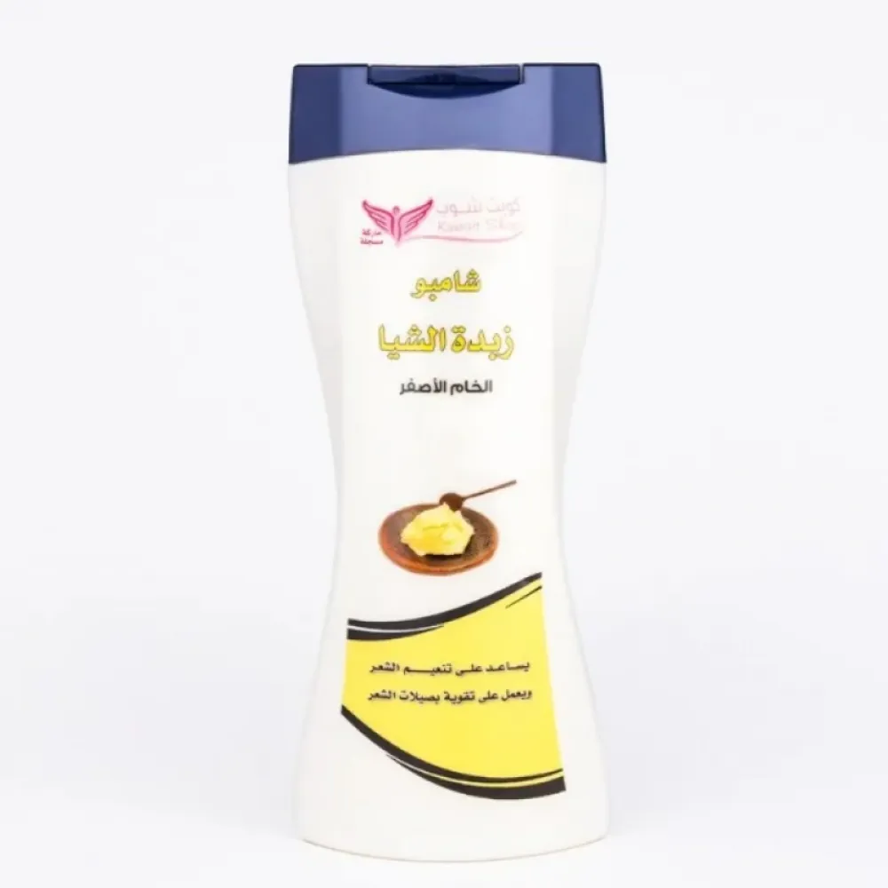 Shea Butter Shampoo 450 ml Kuwait Shop