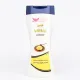 Shea Butter Shampoo 450 ml Kuwait Shop