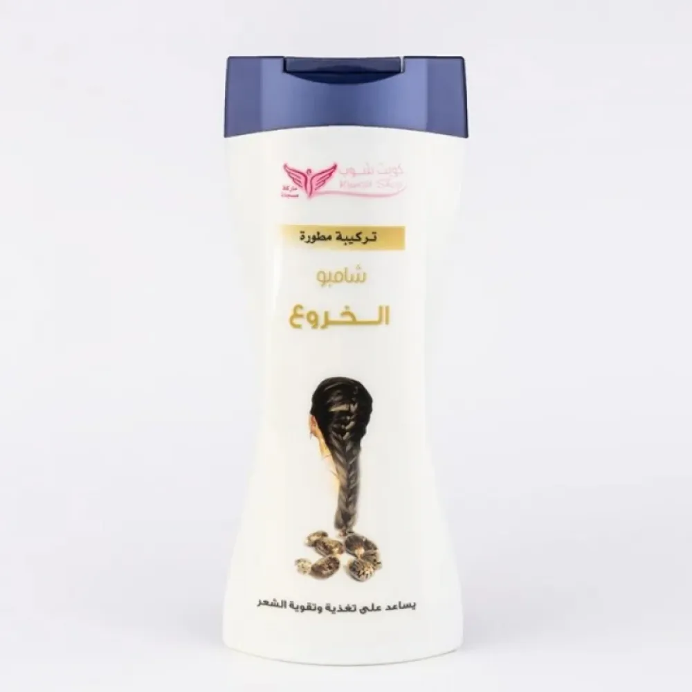 Castor shampoo 450 ml Kuwait Shop