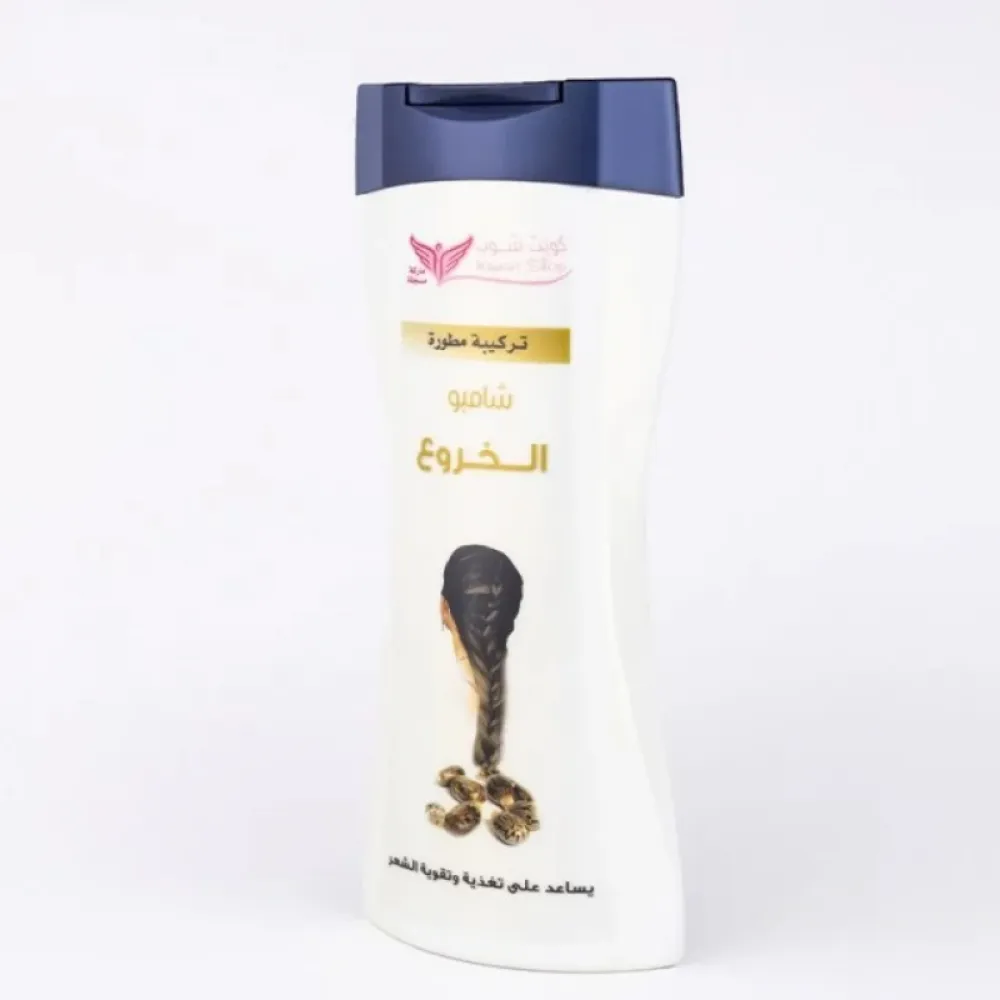 Castor shampoo 450 ml Kuwait Shop