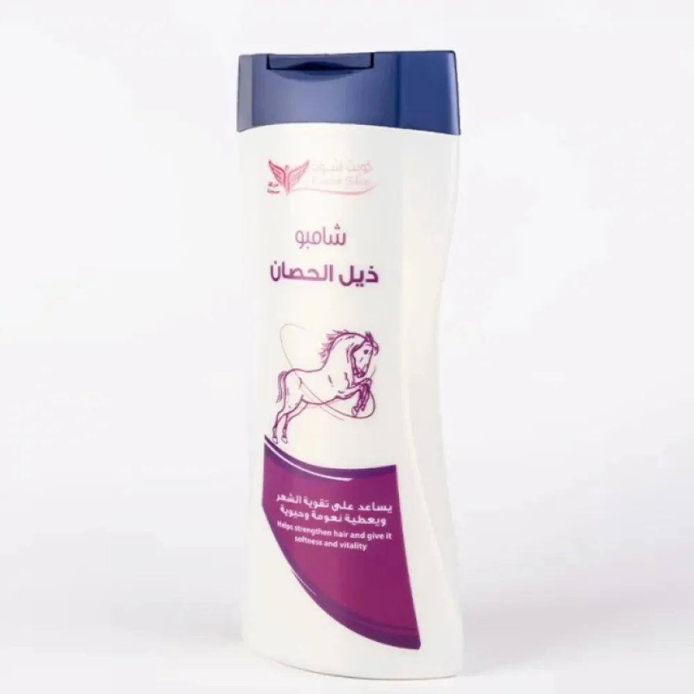 Horsetail shampoo 450 ml Kuwait Shop
