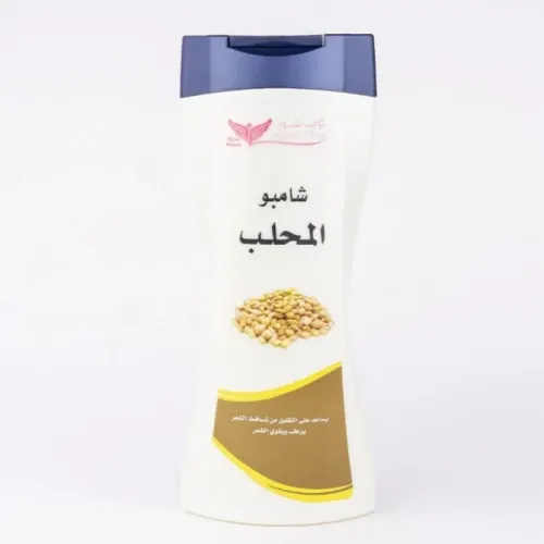Mahlab shampoo 450 ml Kuwait Shop