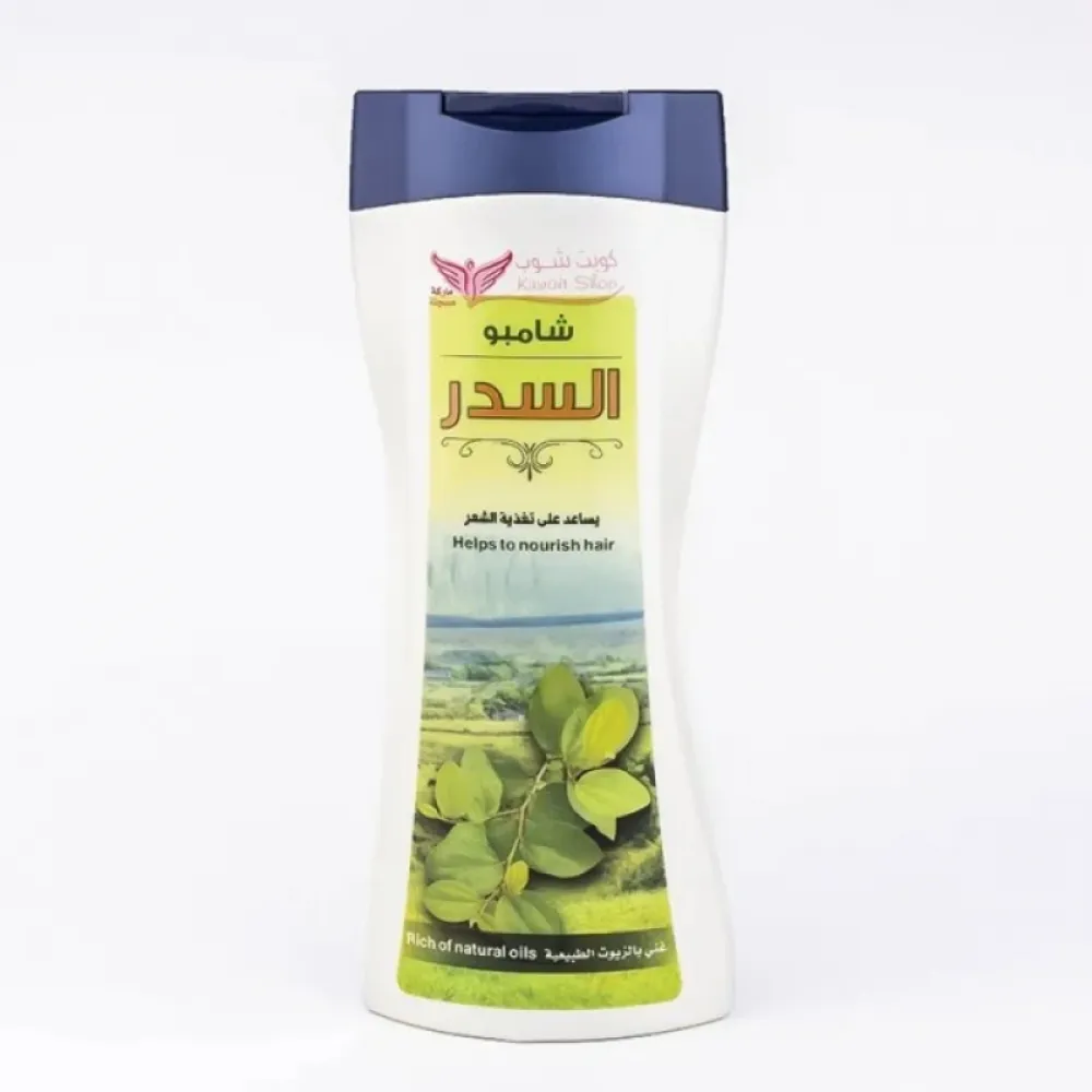 Sidr shampoo 450 ml Kuwait Shop