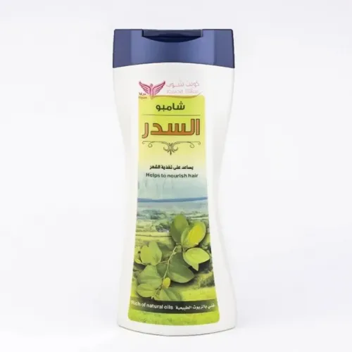 Sidr shampoo 450 ml Kuwait Shop