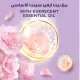 Lux Body Wash Soft Rose - 700 ml