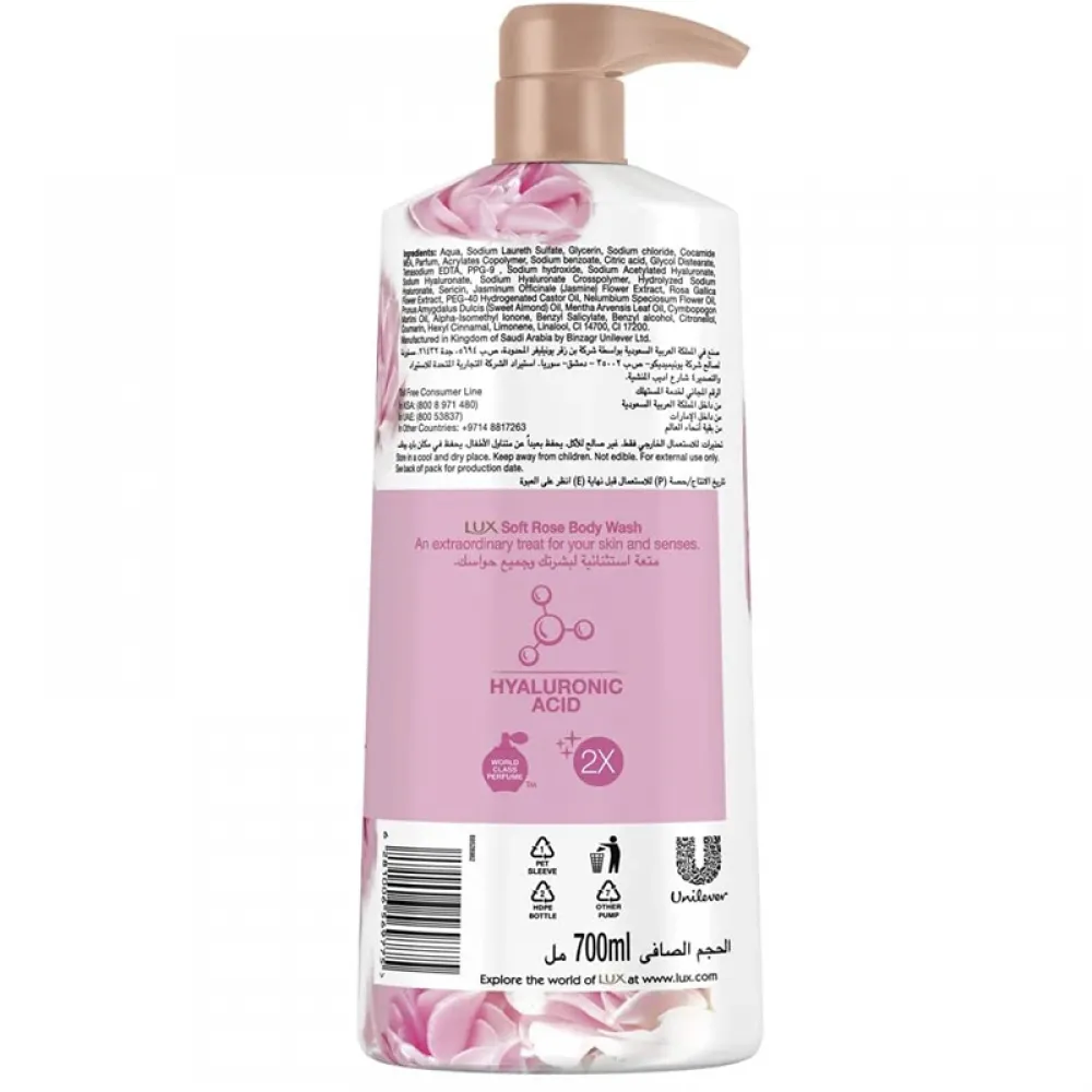 Lux Body Wash Soft Rose - 700 ml