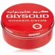 GLYSOLID Body Cream 400 ml