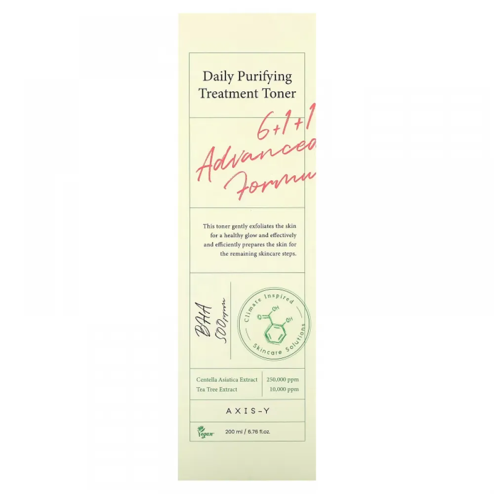 AXIS-Y Daily Purifying Treatment Toner - 200 ml