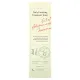 AXIS-Y Daily Purifying Treatment Toner - 200 ml