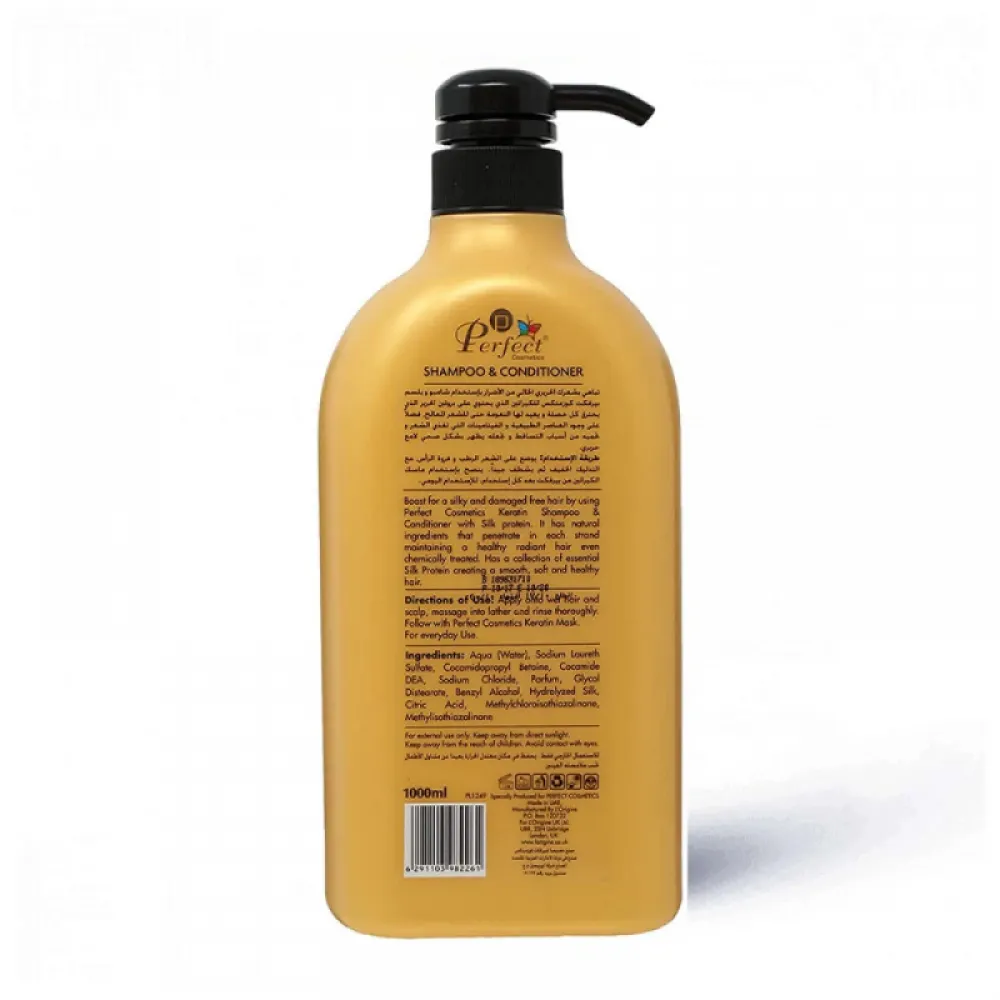 Perfect Cosmetics Keratin Shampoo & Conditioner 1000 ml