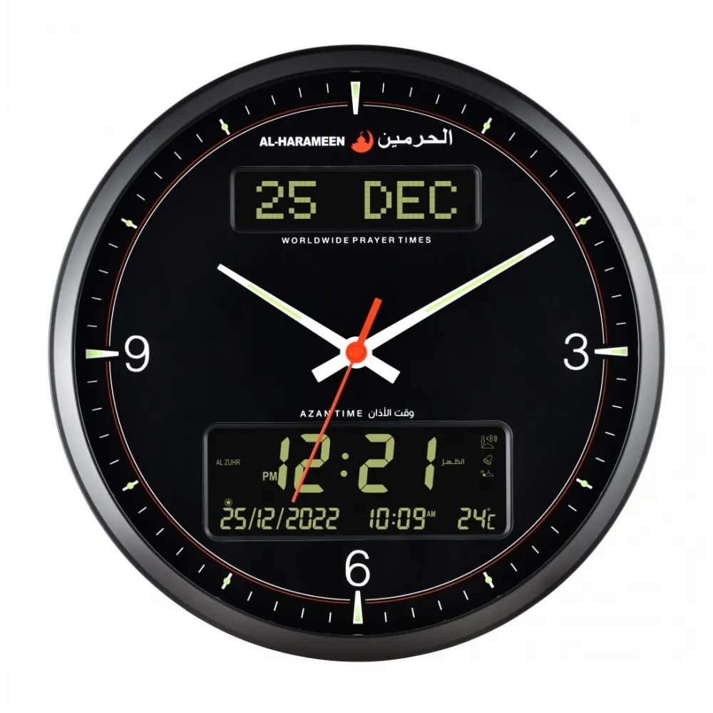 Al Haramain Prayer Times Analog Wall Clock HA-7054 - Black