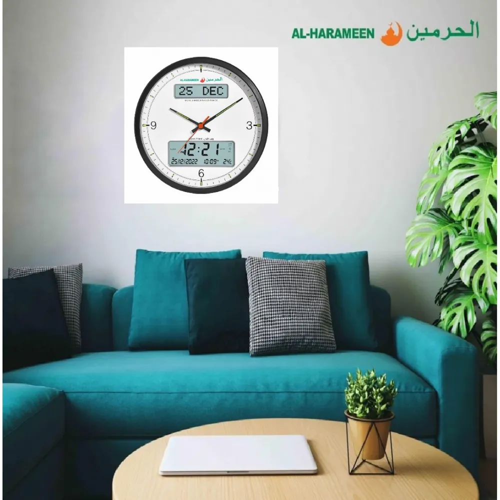 Al-Harameen Dual Time Wall Clock AL-HARAMEEN HA-7054, white color