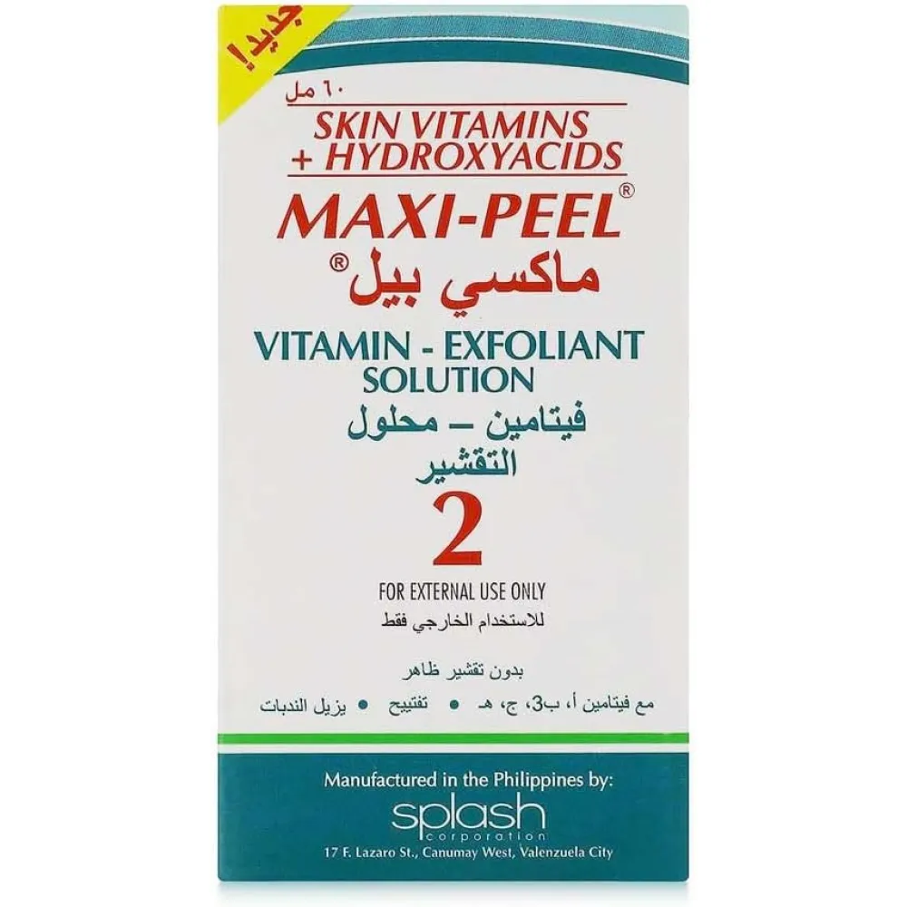 Maxi-Peel Exfoliant Anti-Acne Depigmenting Agent Solution 2, 60 ml