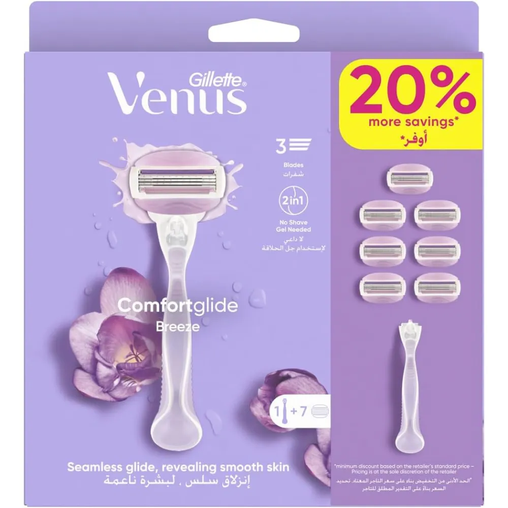 Gillette Venus ComfortGlide Breeze Women's Razor - 7 Blades