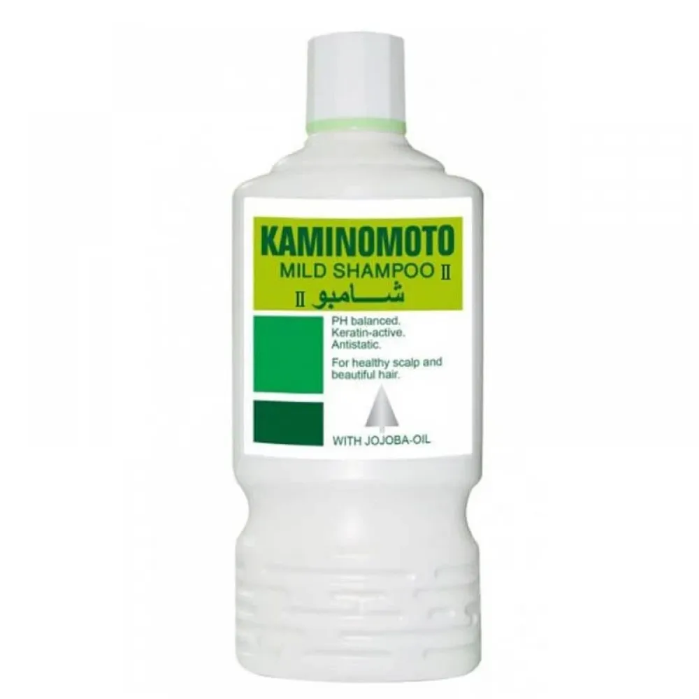 Kaminomoto Mild Shampoo II 200 ml
