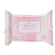 Tahara Intimate Wipes Musk With Aloe Vera Extract - 20 Wipes