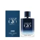 Giorgio Armani ACQUA DI GIÒ PROFONDO - Parfum 100ml
