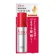 Shiseido Fino Premium Touch Hair Oil - 70ml