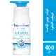 Bepanthen Derma Restoring Daily Body Lotion to Dry & Sensitive Skin - 400 ml