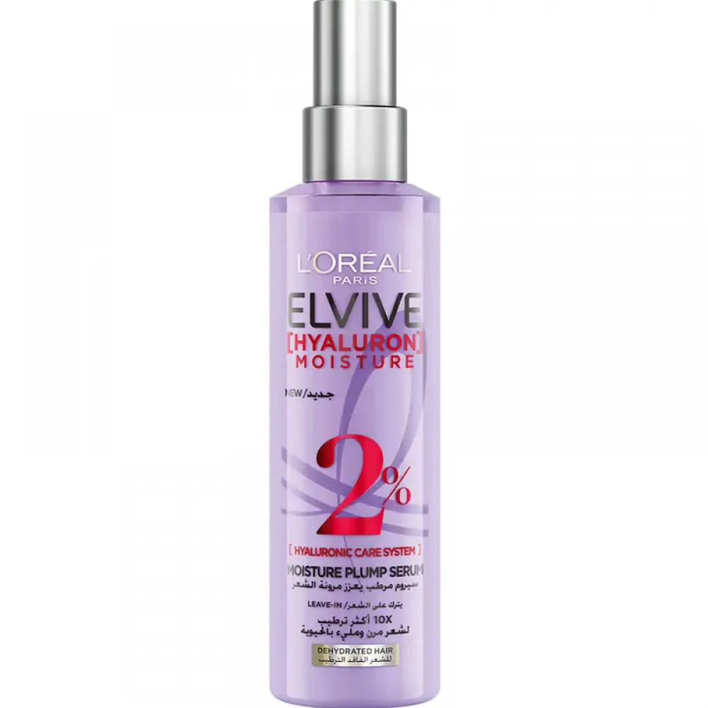 Elvive Hyaluron Moisture Plump Serum For Dry Hair 150 ml
