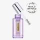 L'Oreal, Hyaluron Expert, Replumping Face Serum, With Hyaluronic Acid - 20 Ml