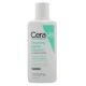 CeraVe Foaming Facial Cleanser for Normal to Oily Skin - 87ml