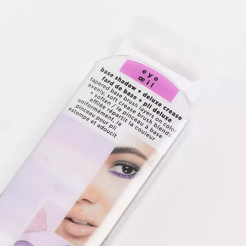 Real Techniques Eye Shade Blend Set