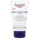 Eucerin Urea Repair Plus 5% Urea Hand Cream - 75ml