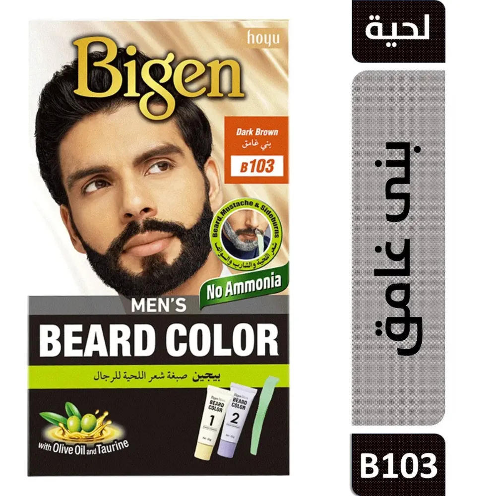 Bigen Quick Hair Dye for Men Dark Brown 103 40 gm BD-64
