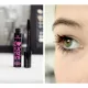 Essence I Love Extreme Volume Mascara