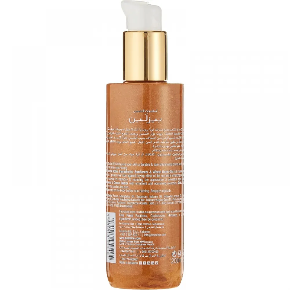 Beesline Suntan Oil Gold - 200ml