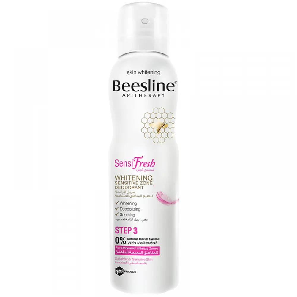 Beesline Whitening Sensitive Deodorant - 150 ml