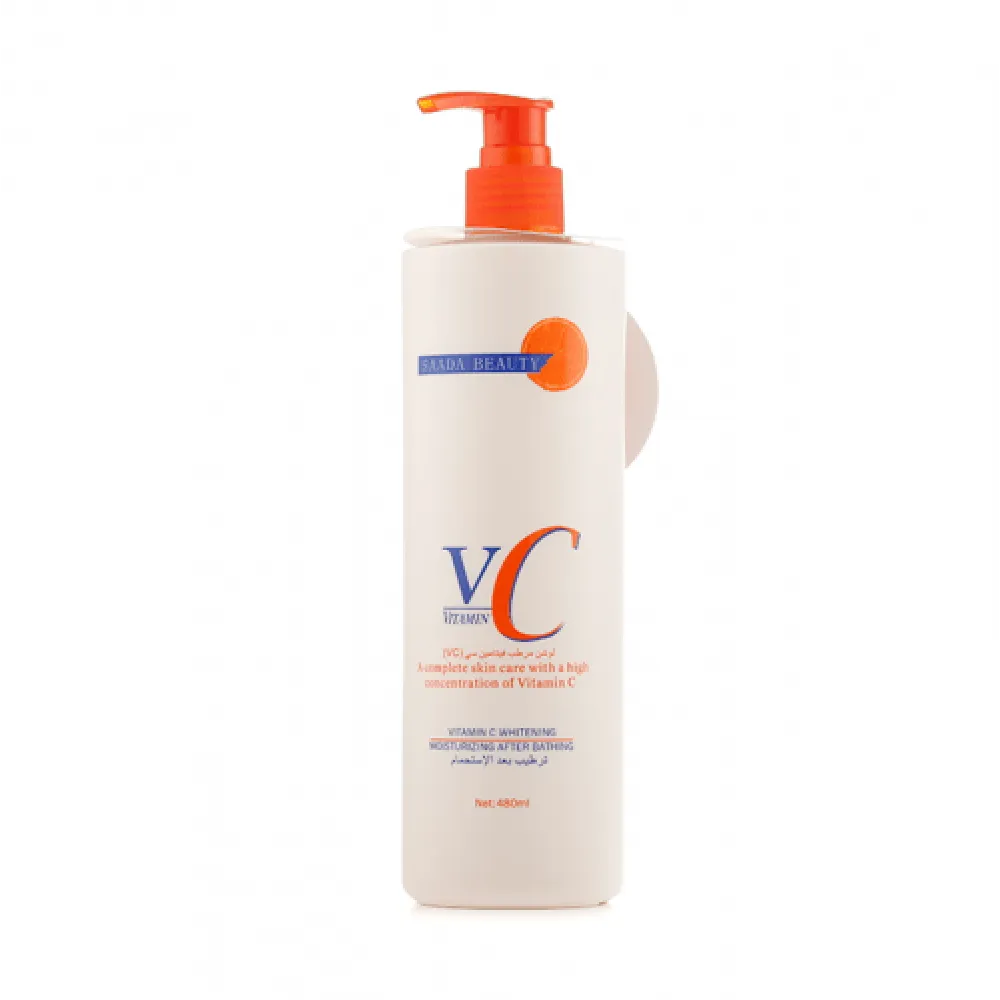 Saada Beauty Vitamin C Whitening Moisturizing After Bathing Lotion - 480ml