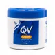 QV Cream For All Skin Types 250 gm