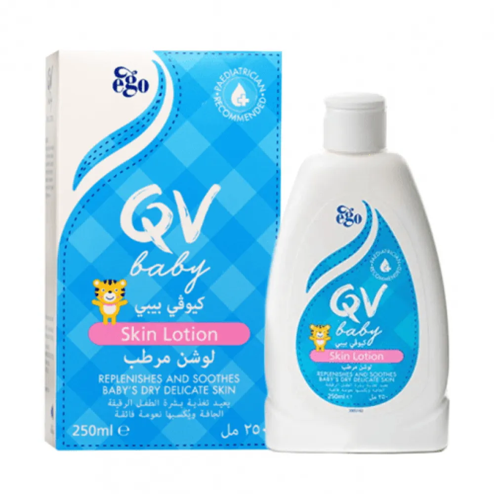 QV Baby Skin Lotion - 250ml