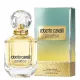 Roberto Cavalli Paradiso For Women - Eau de Parfum 75ml
