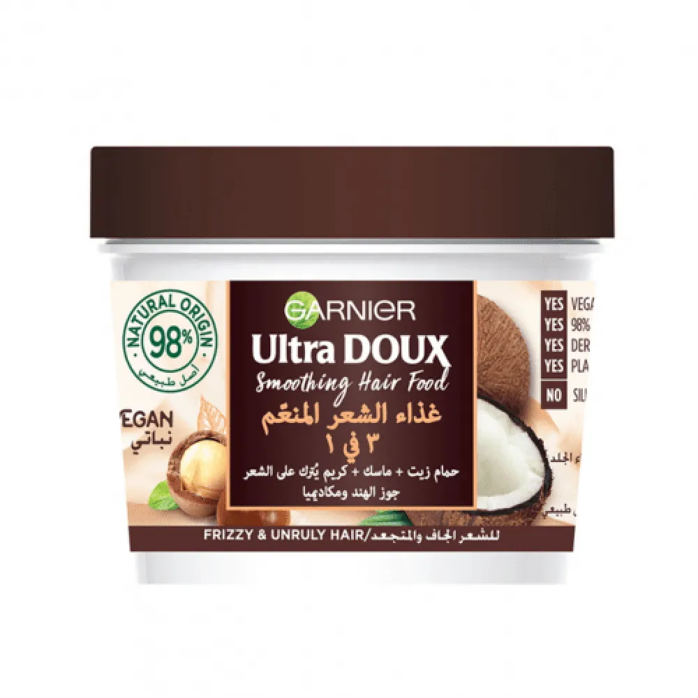 Ultra Doux Coconut 3-In-1 Hair Food 390 Ml