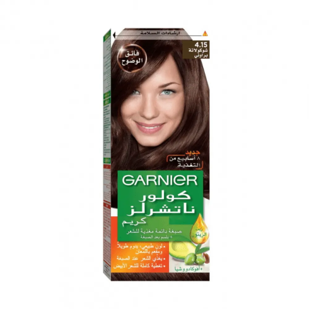Garnier Color Naturals Creme - Chocolat Brownie