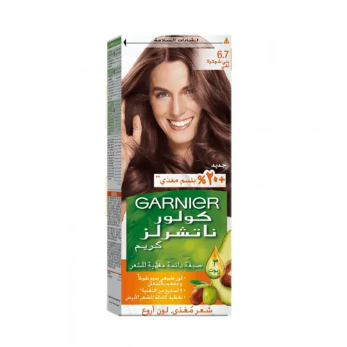 Garnier Color Naturals Creme - Pure Chocolate Brown